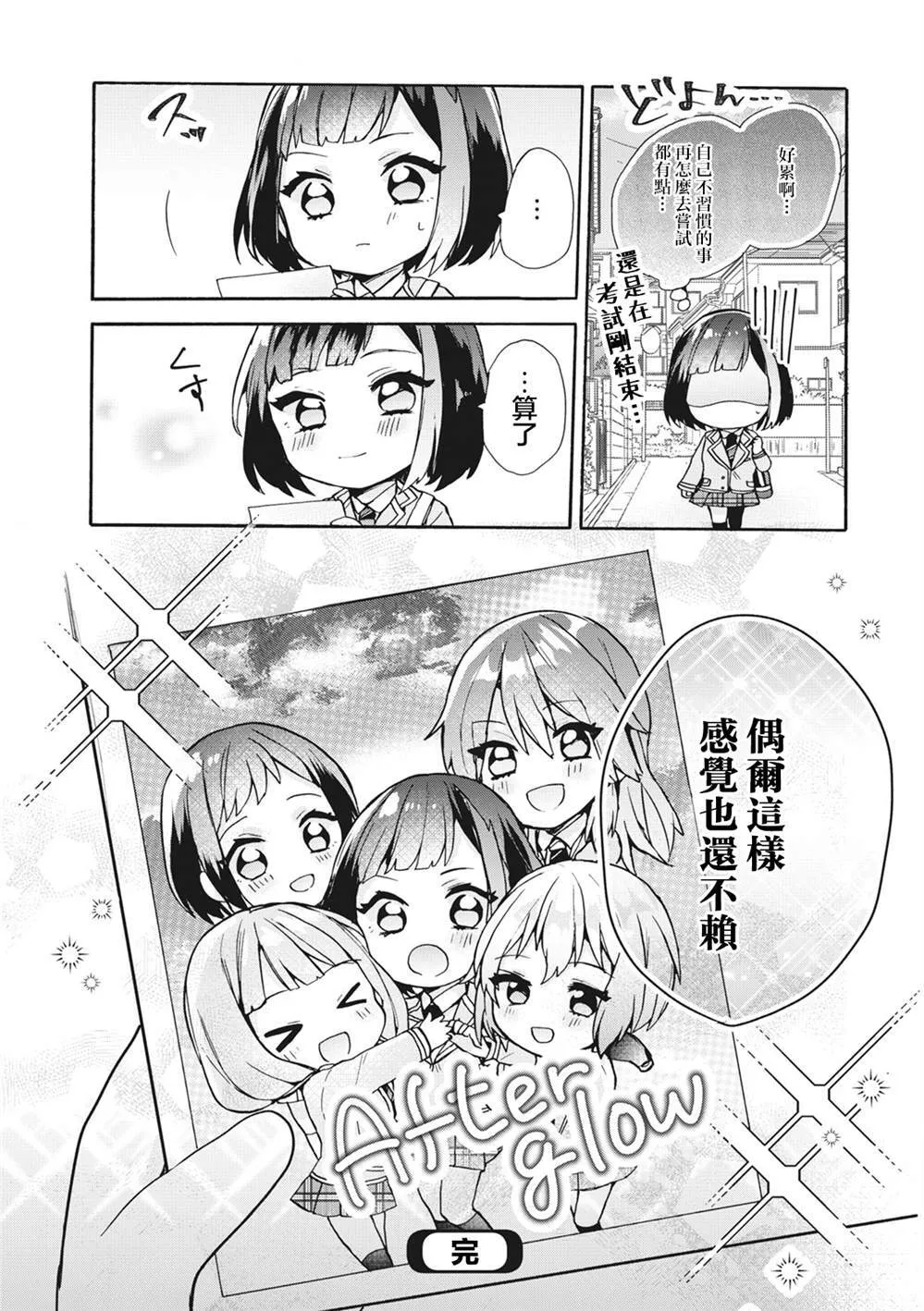 40 第8页