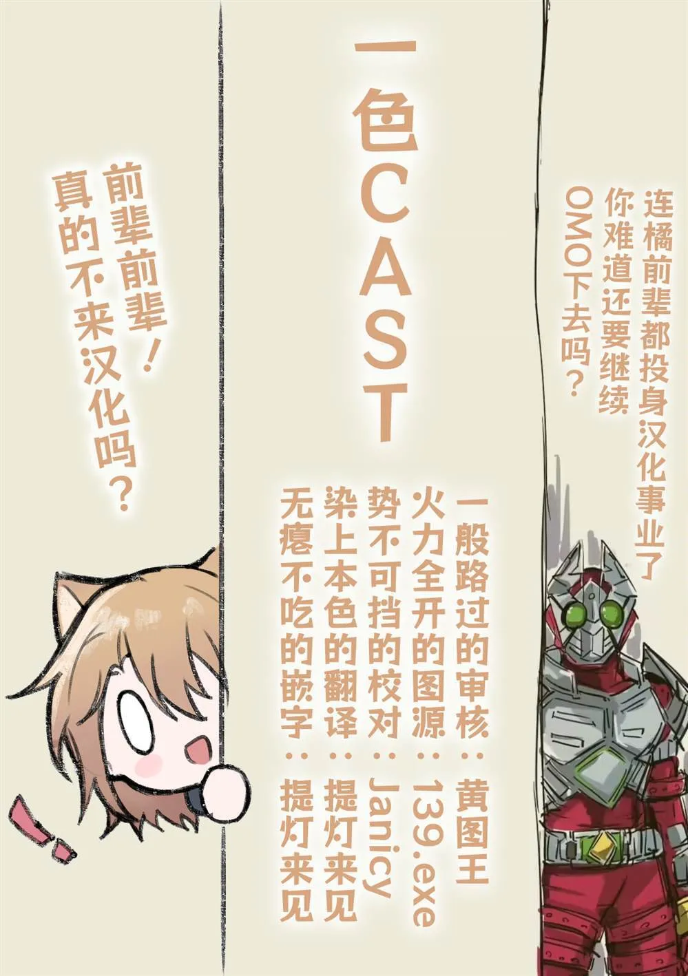 40 第9页