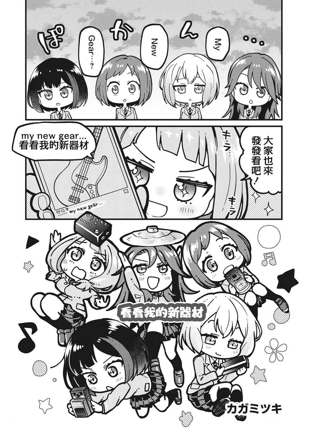 40 第11页