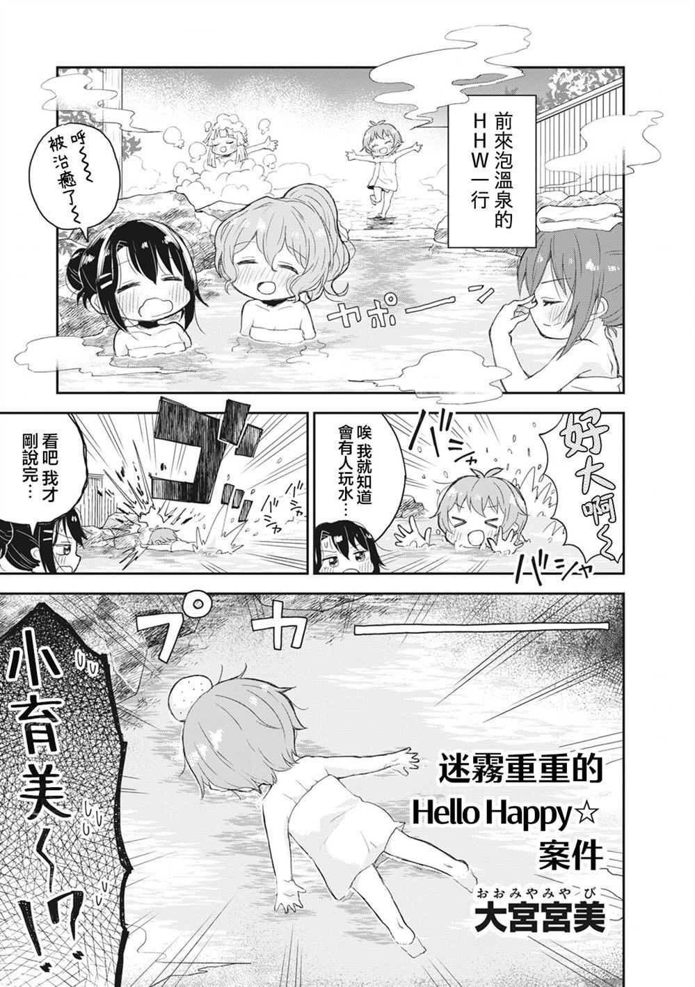 47 第1页
