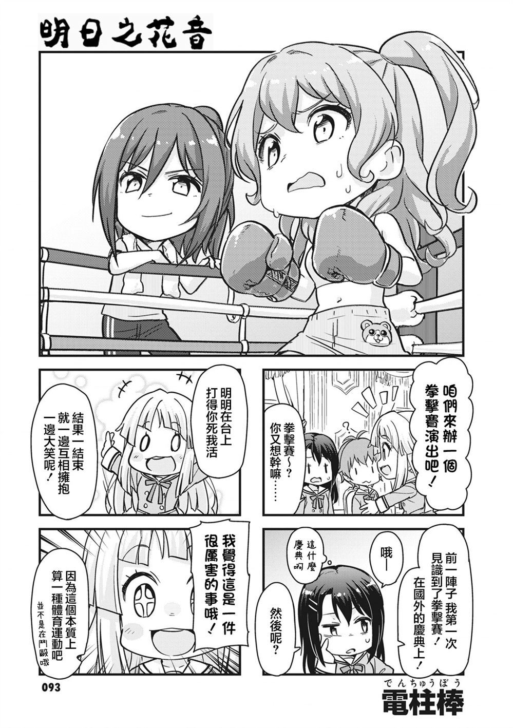 48 第1页