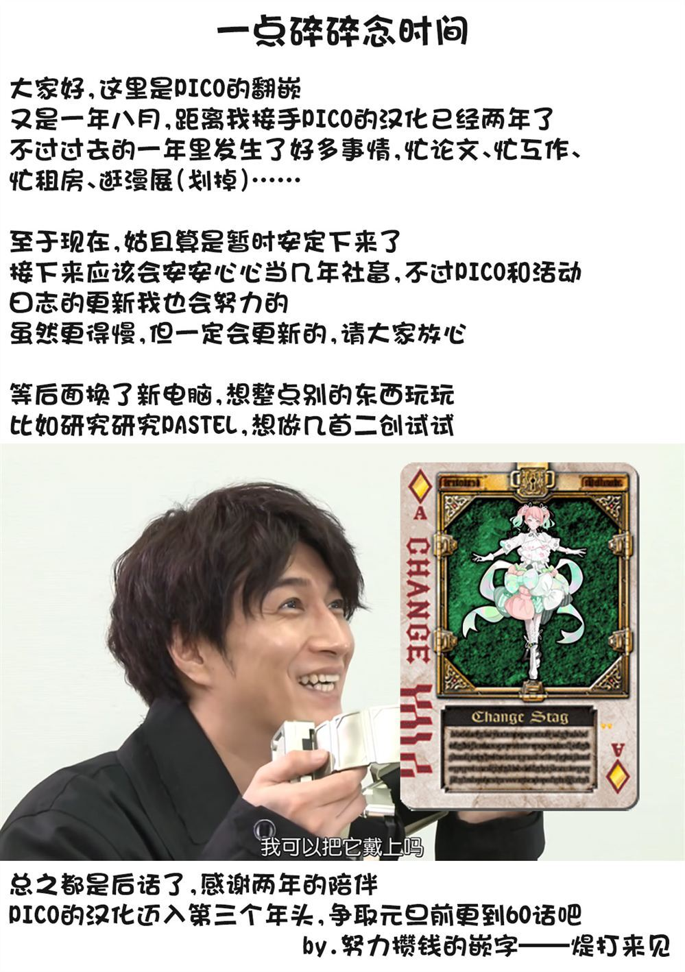 48 第9页