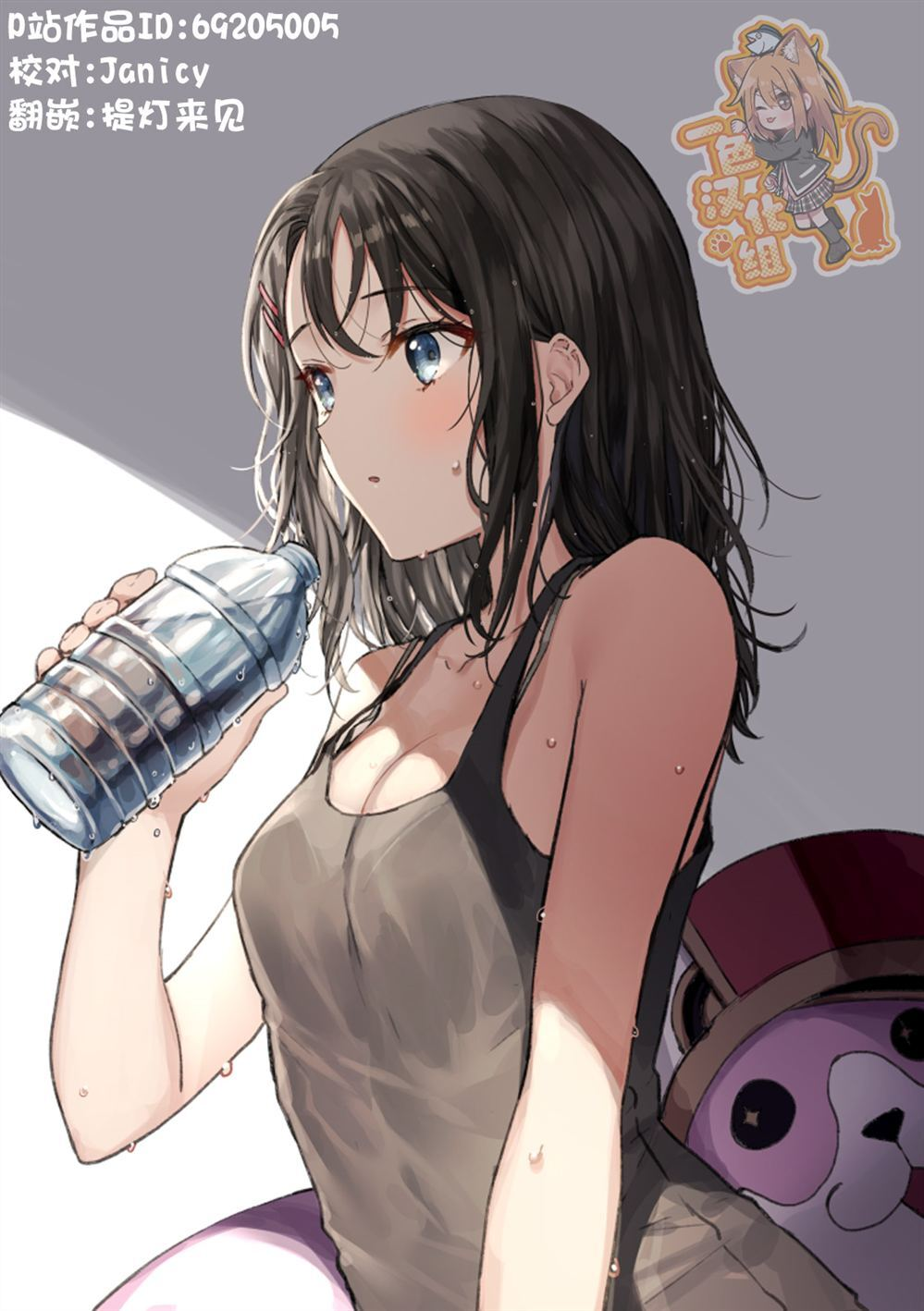 48 第10页