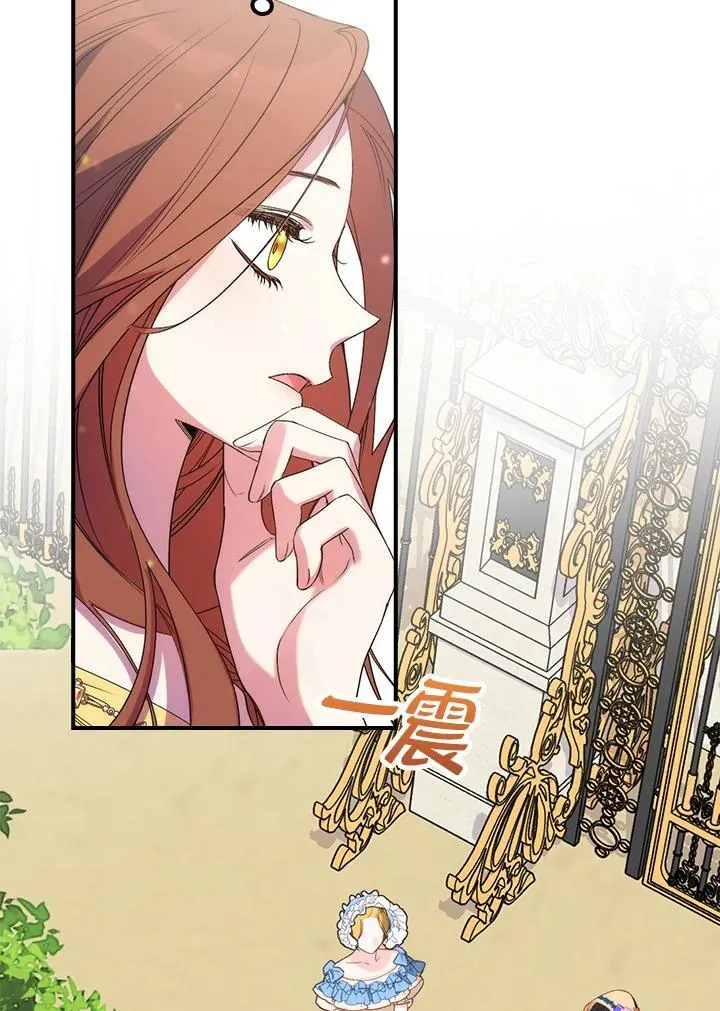 第16话 第99页