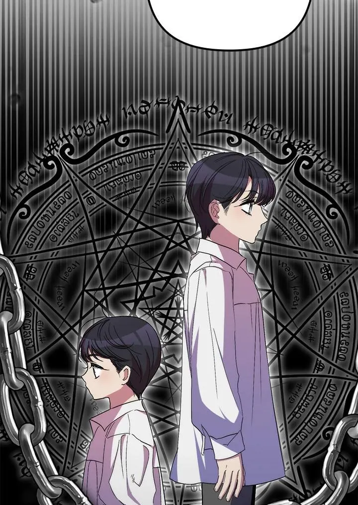 第35话 第68页