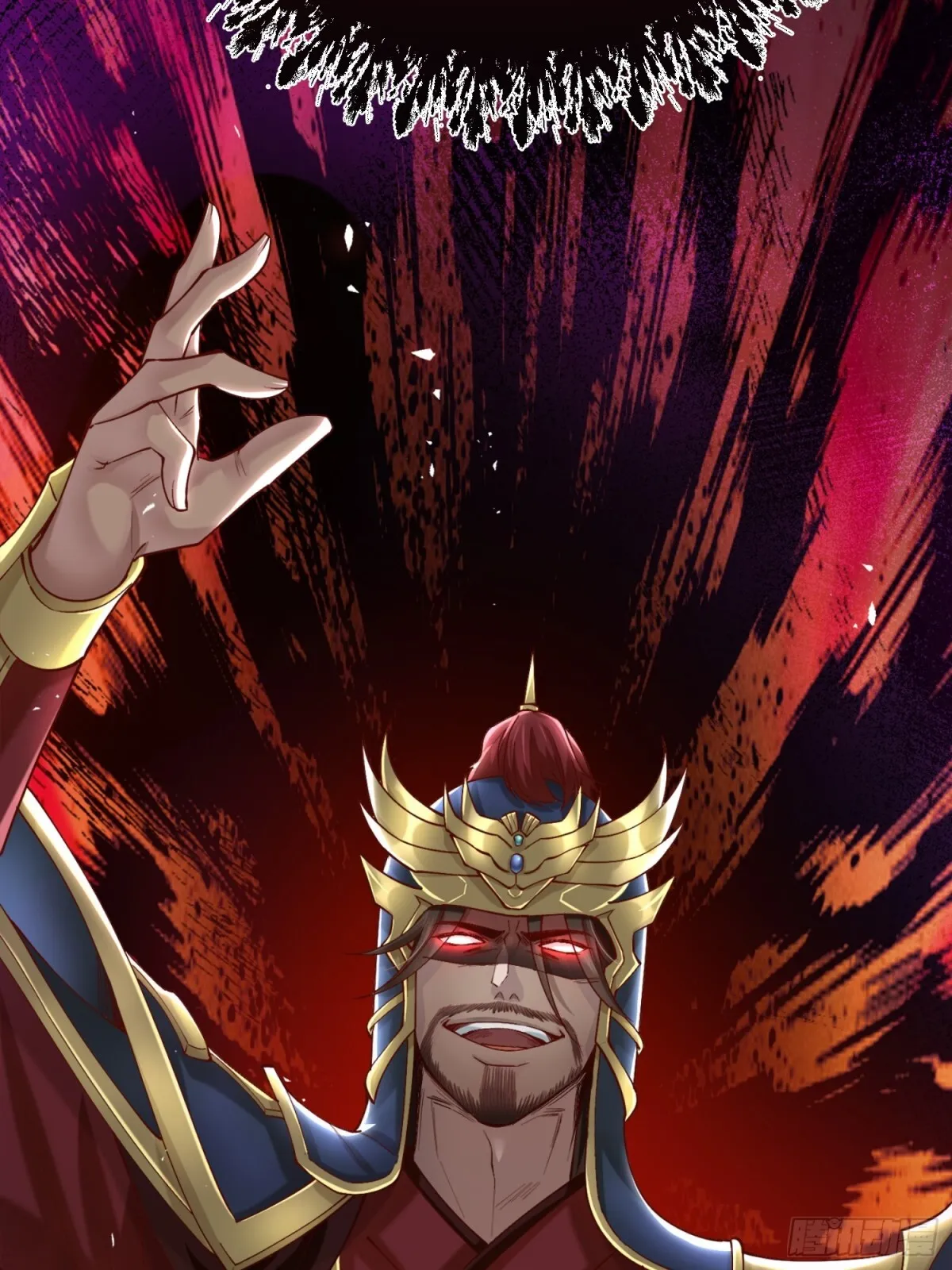 003 三国战神 第30页