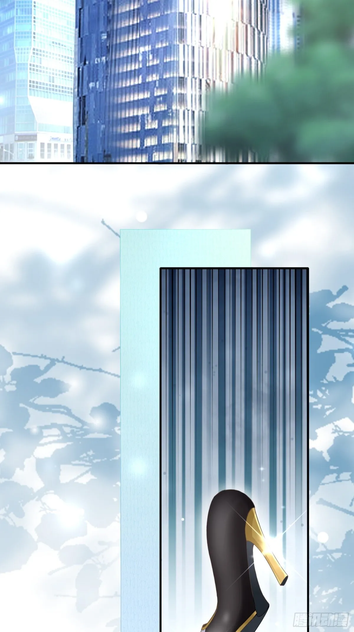 004 世贸大厦 第36页