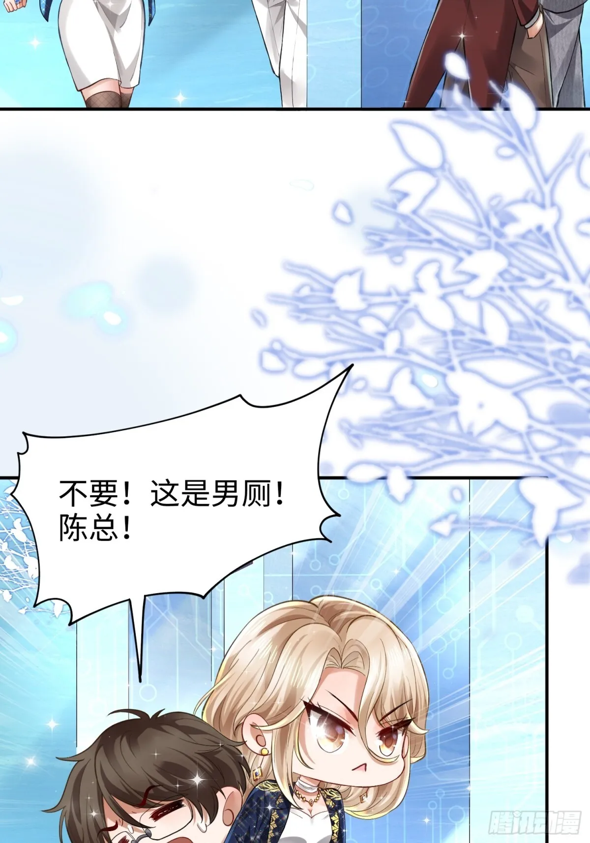 006 邀请卡 第22页