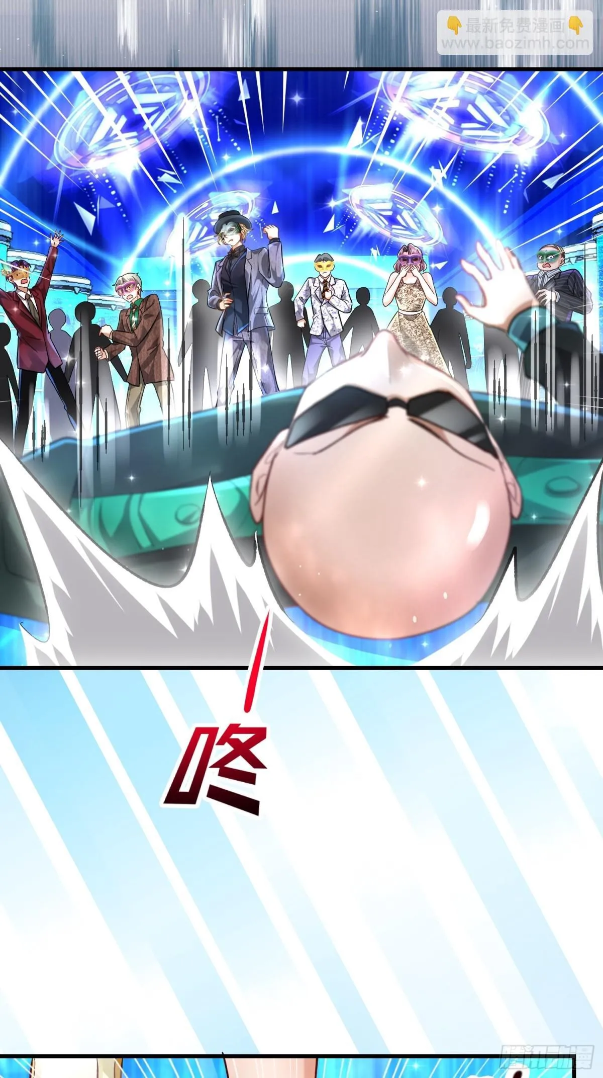 007 大闹展会 第20页