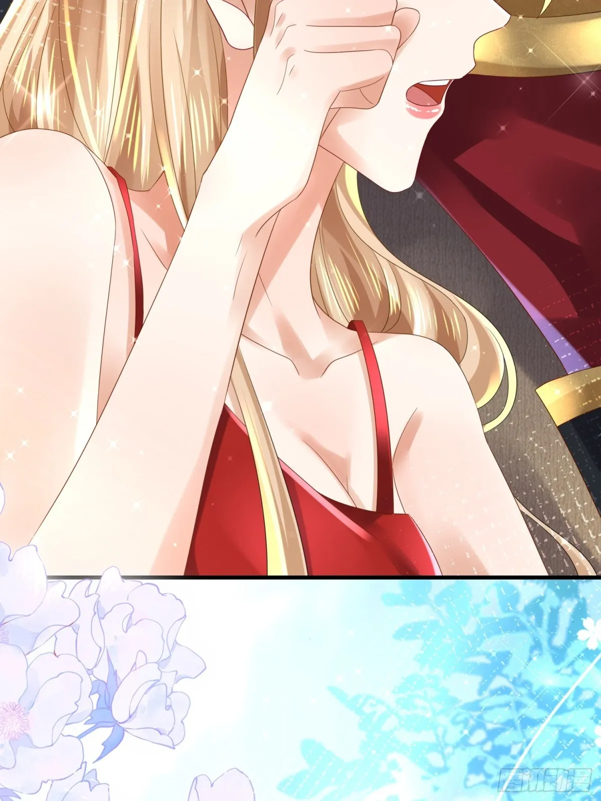 014 蝉儿一定还在 第16页