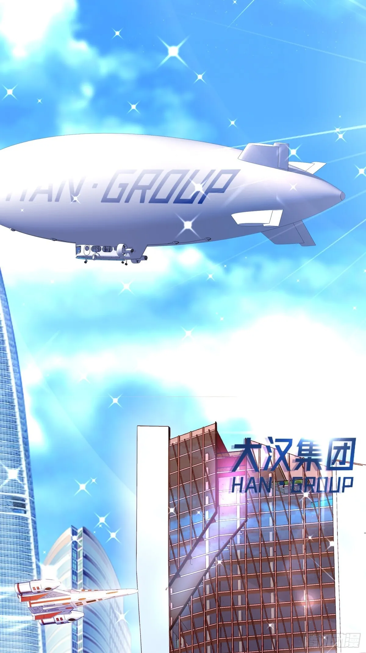 015 线上会议 第19页