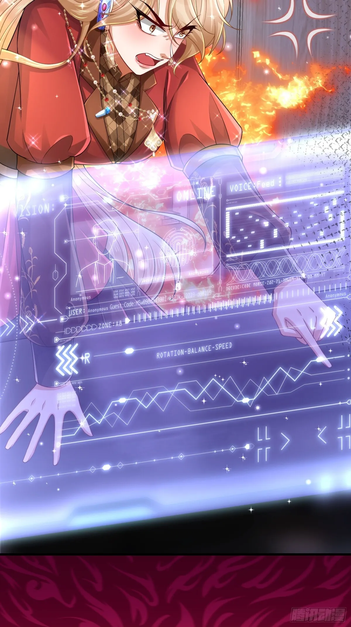 016 收购烂尾楼 第74页