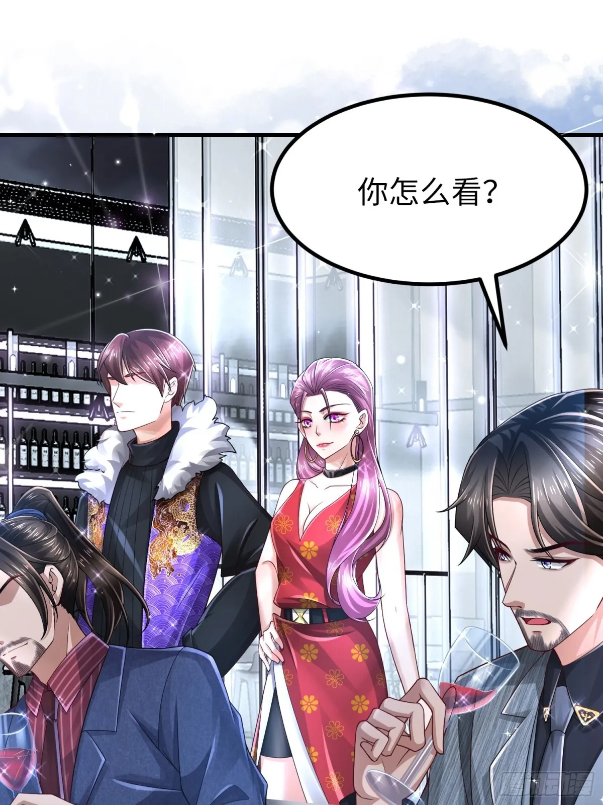 017 夜探烂尾楼 第19页