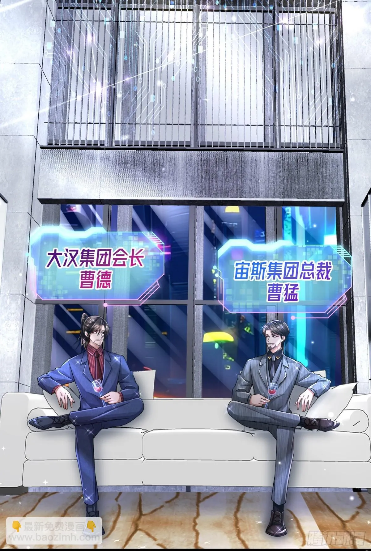 017 夜探烂尾楼 第25页