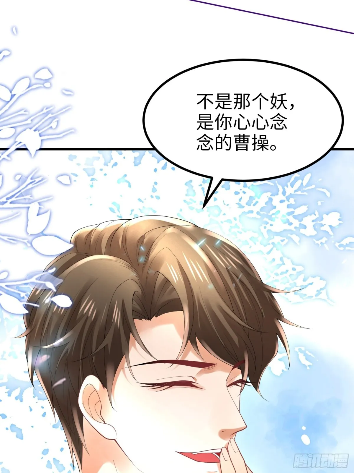 017 夜探烂尾楼 第41页