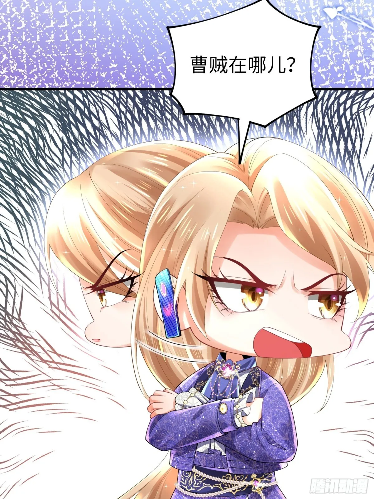 017 夜探烂尾楼 第43页