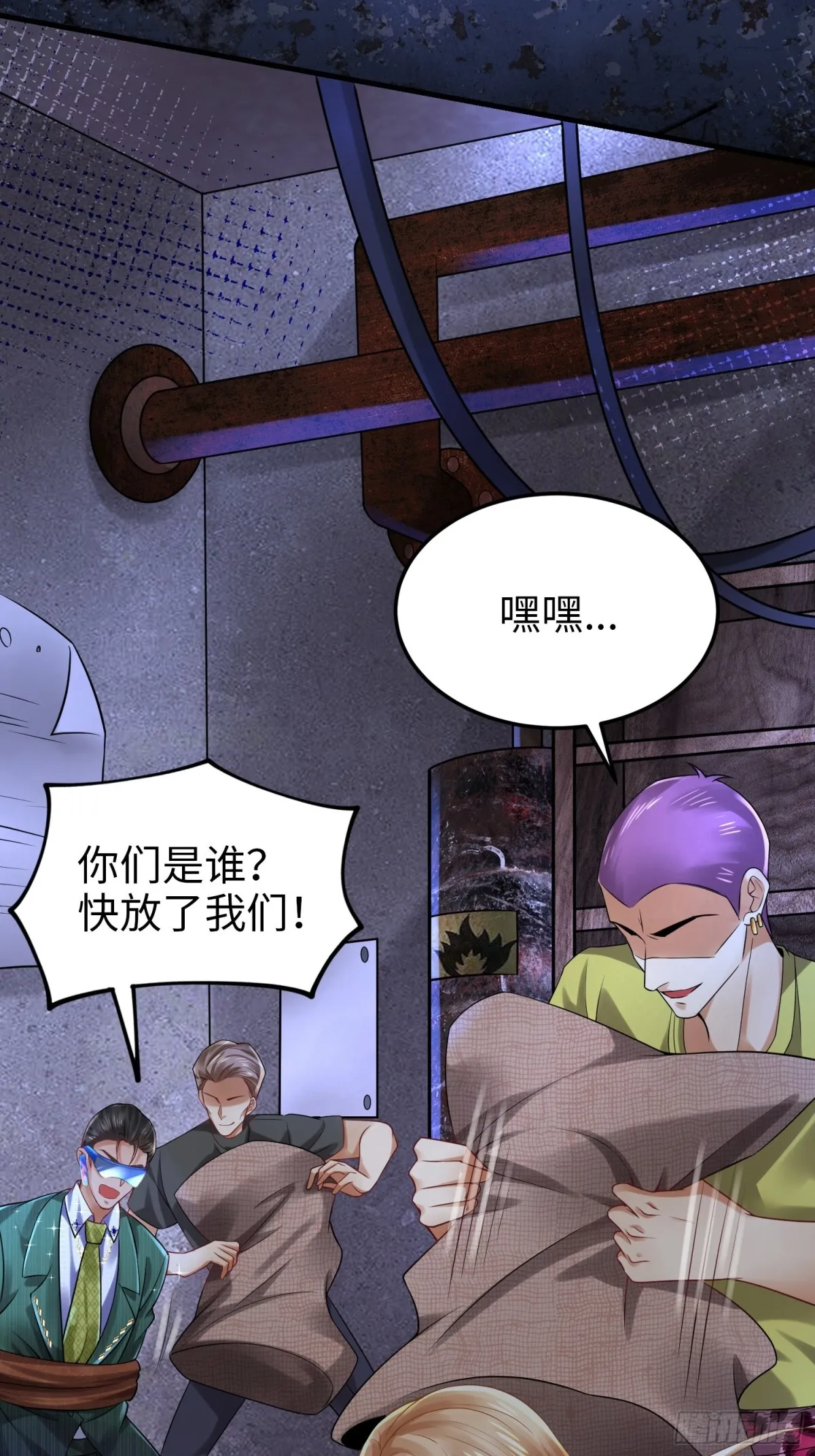 017 夜探烂尾楼 第68页