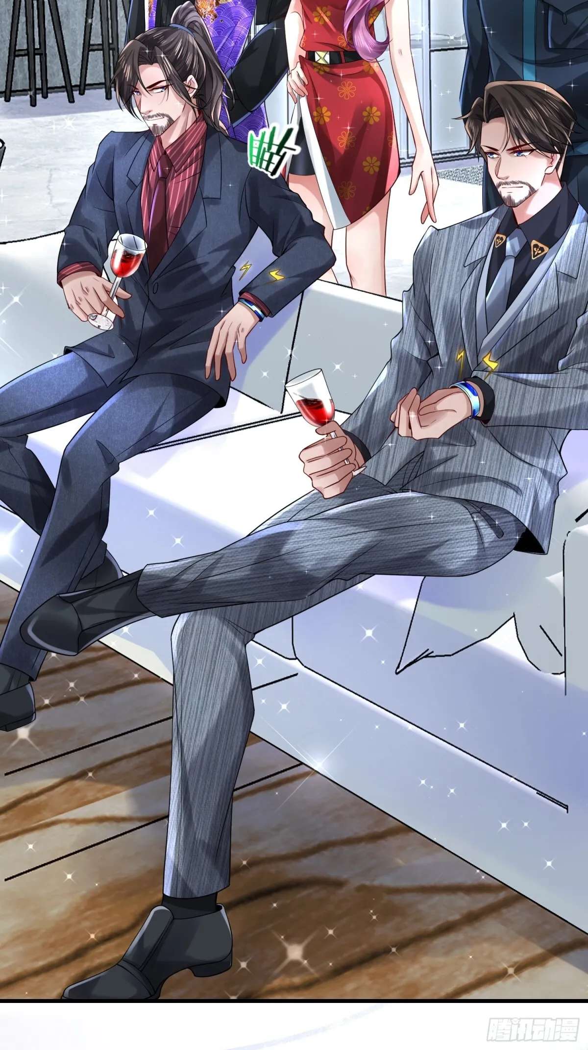 019 合力抗敌02 第20页