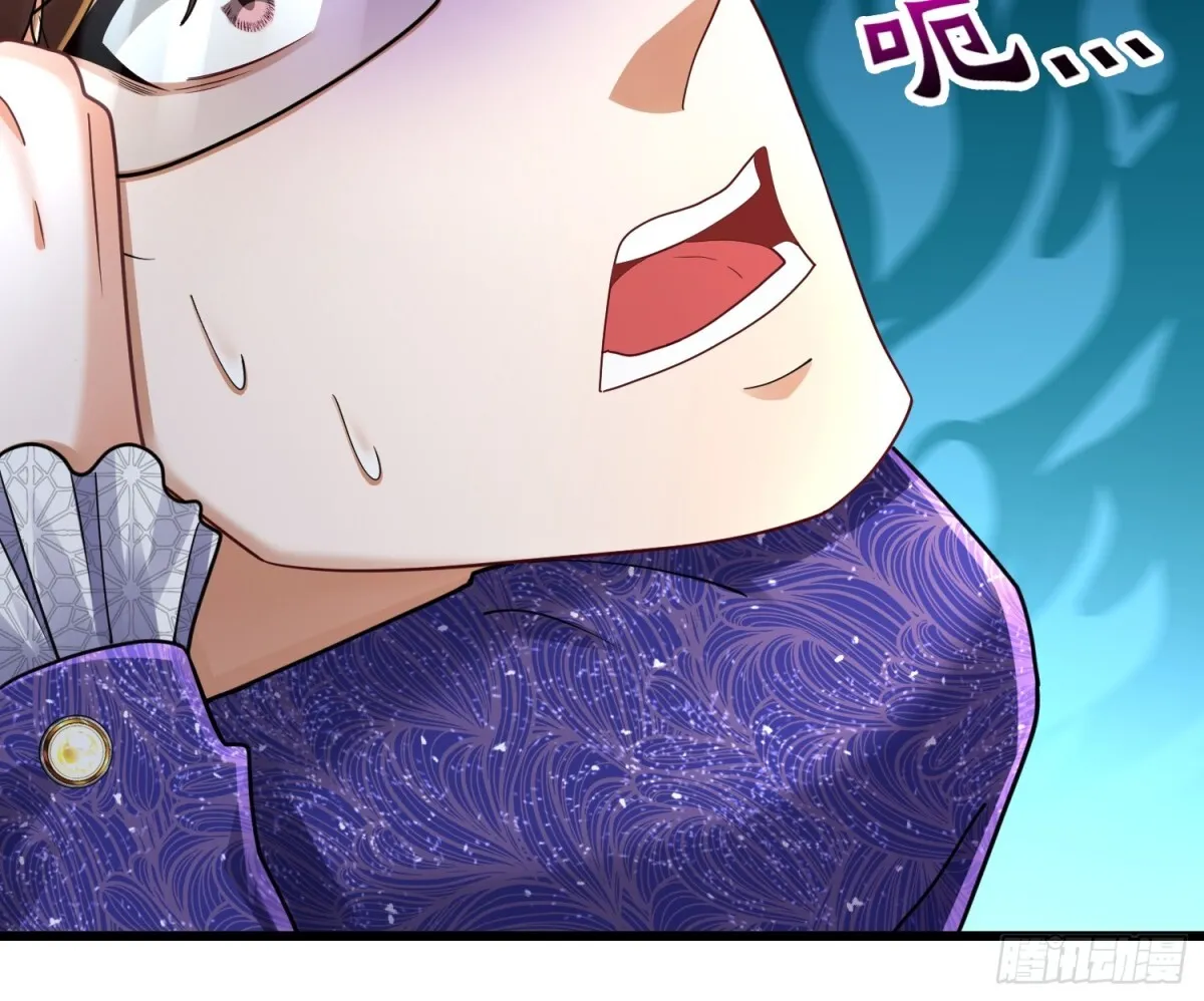 019 合力抗敌02 第53页