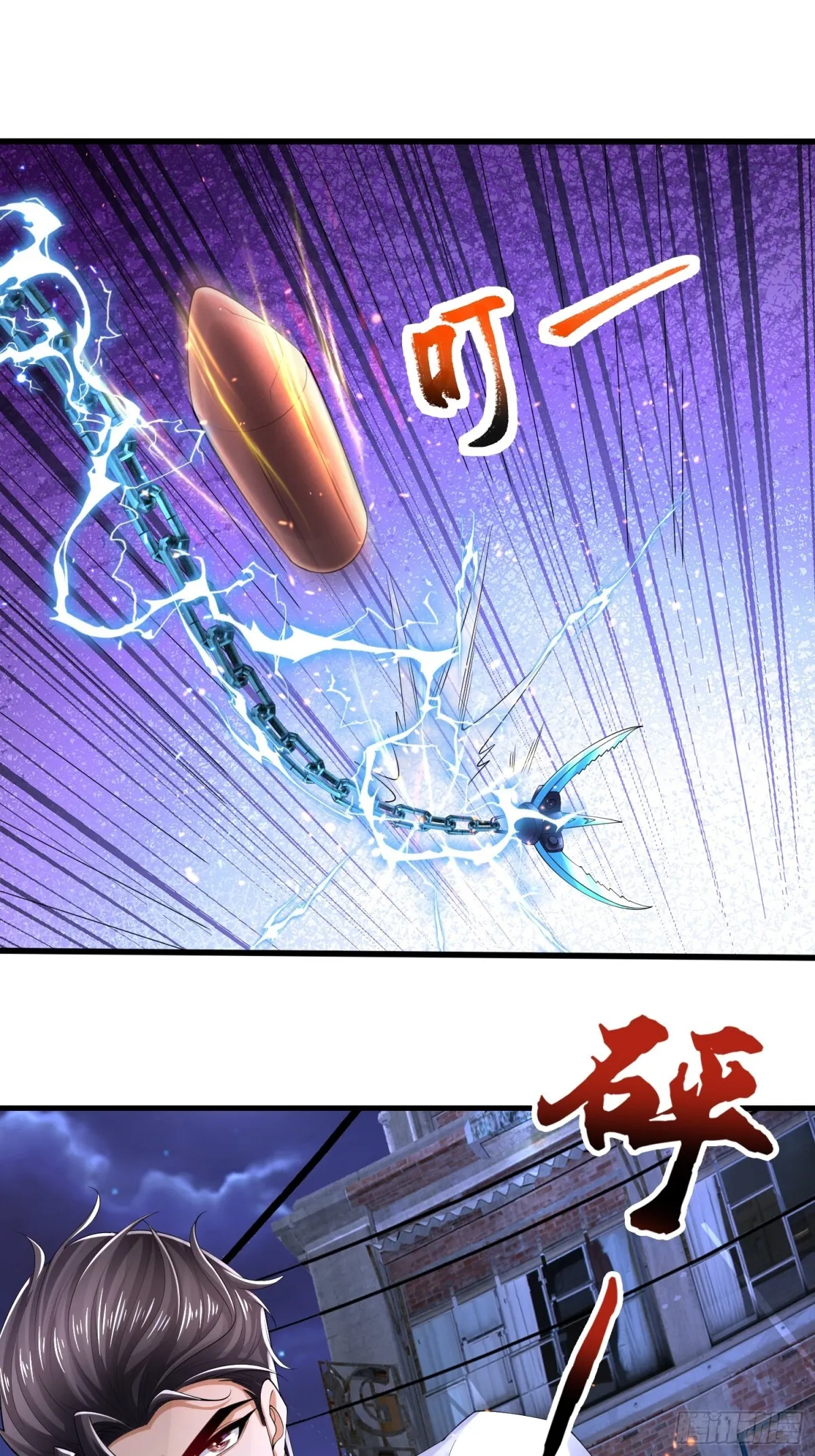 023 危机 第19页