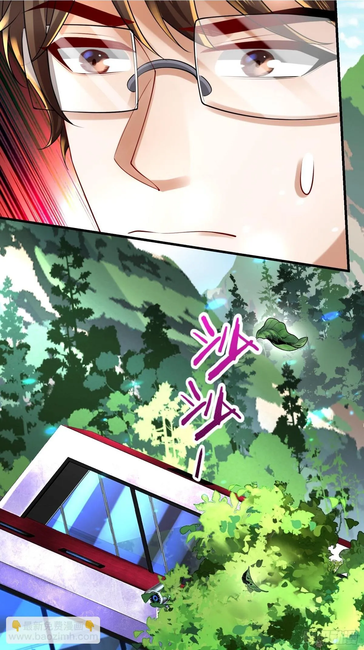 026 超强大脑 第17页