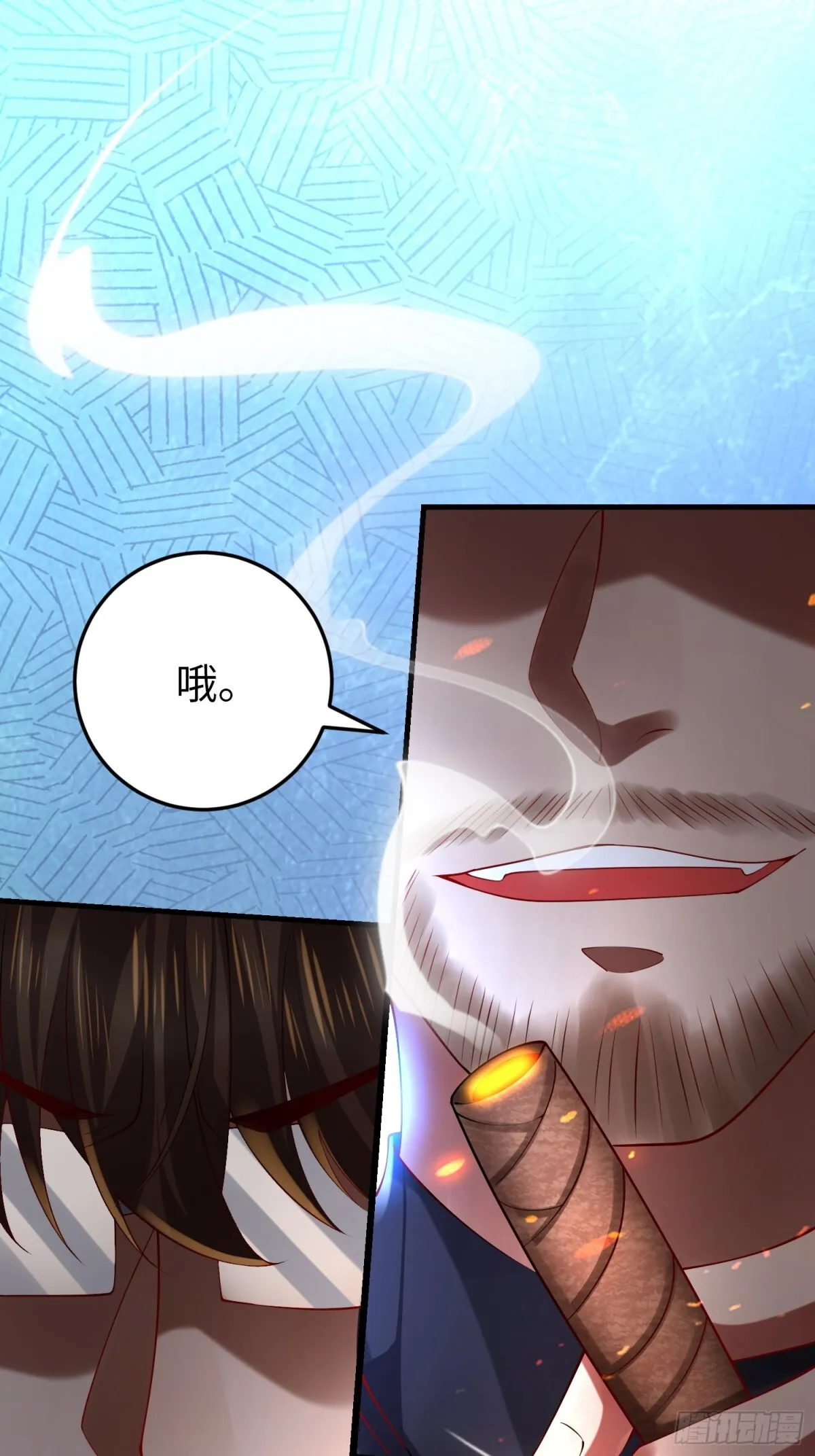 026 超强大脑 第25页