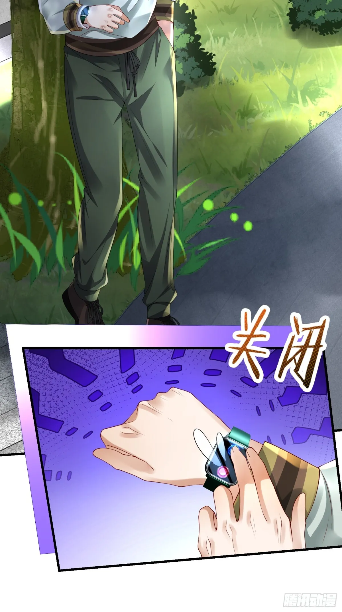 026 超强大脑 第28页