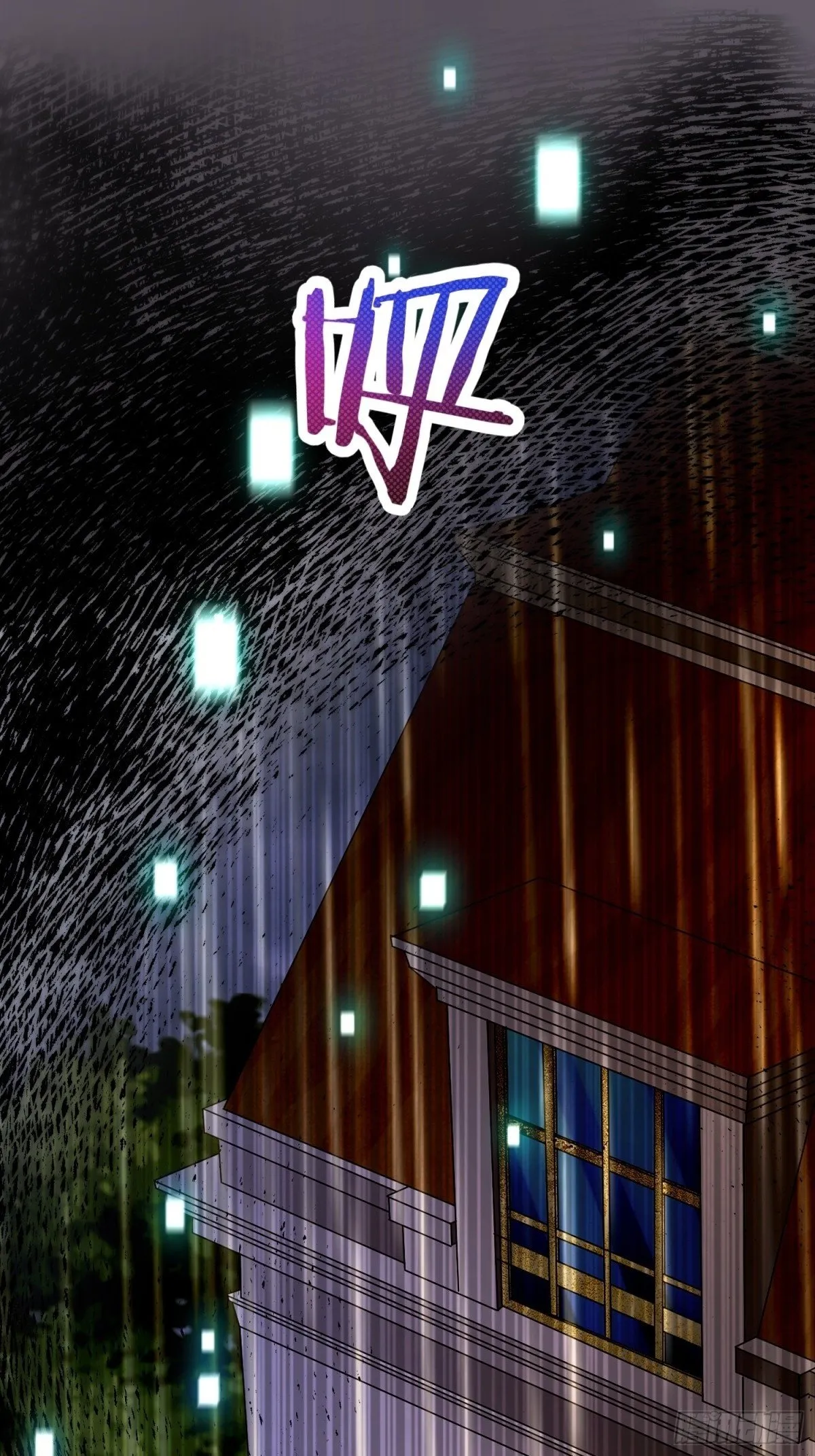 026 超强大脑 第70页
