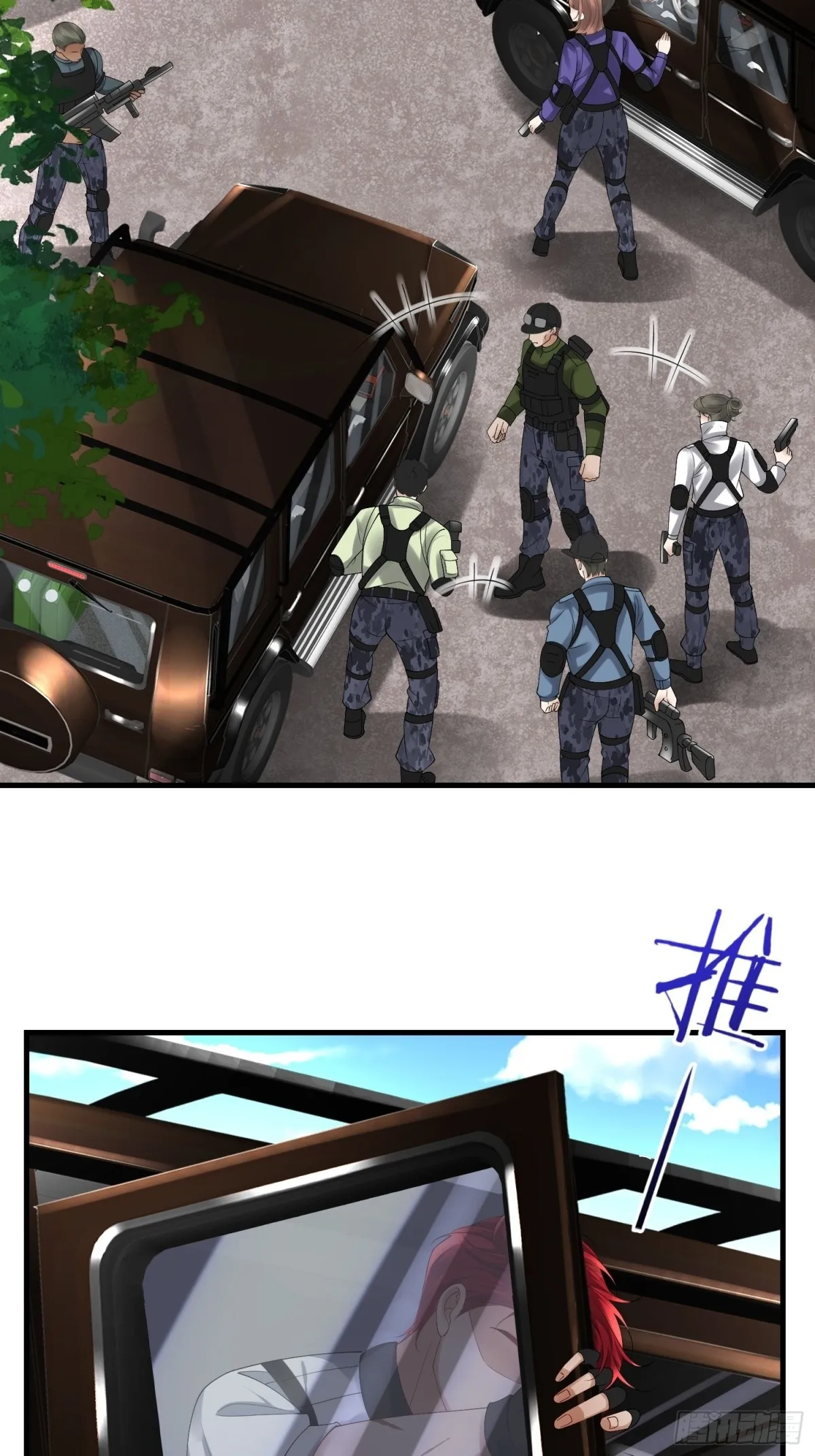 030 追兵 第47页