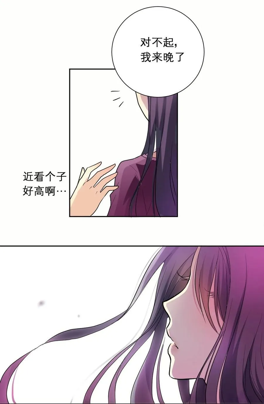 1 001 第8页