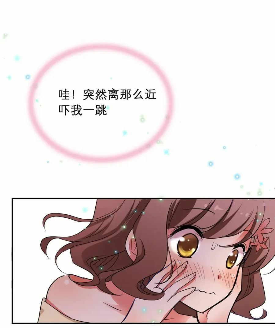 1 001 第14页