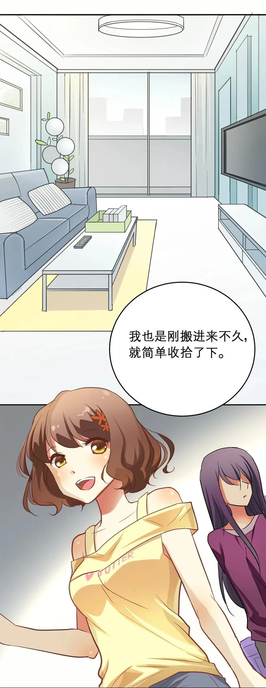 1 001 第16页