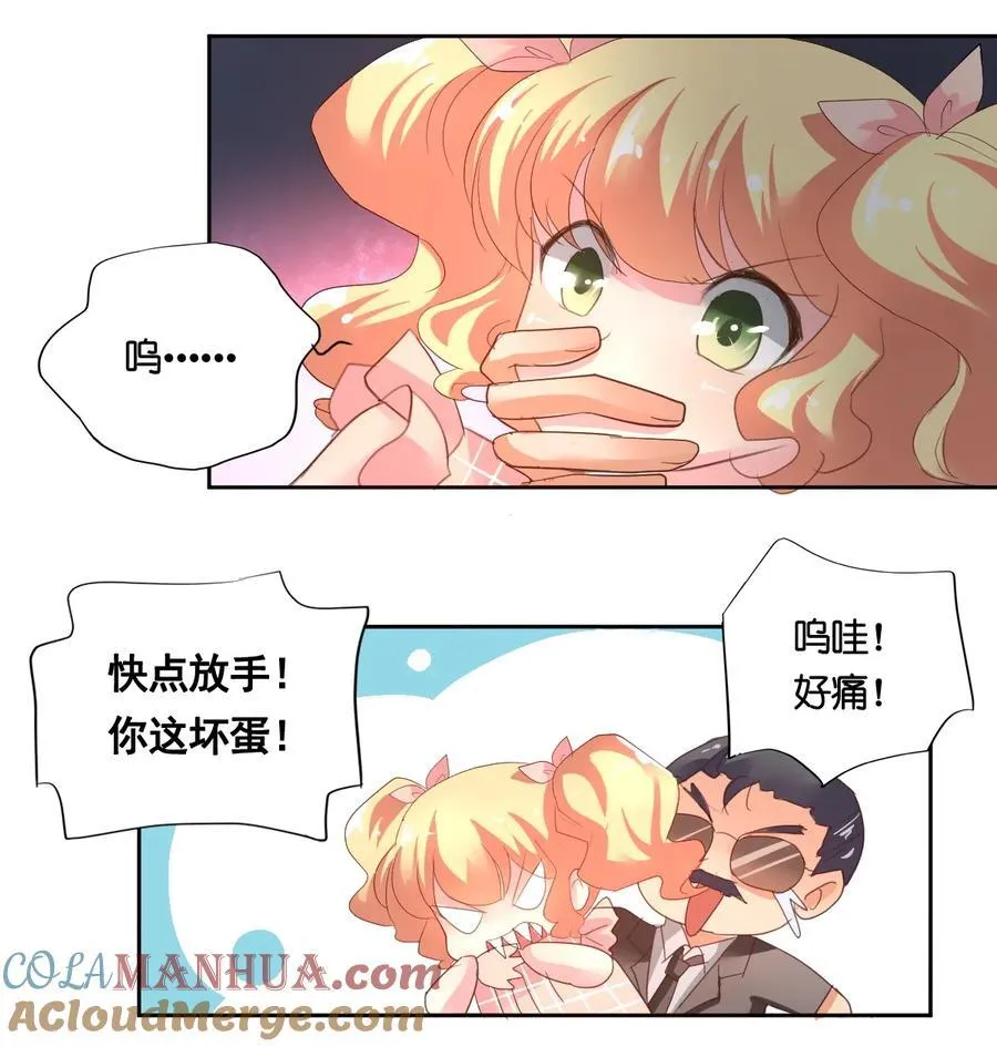 10 010 第19页