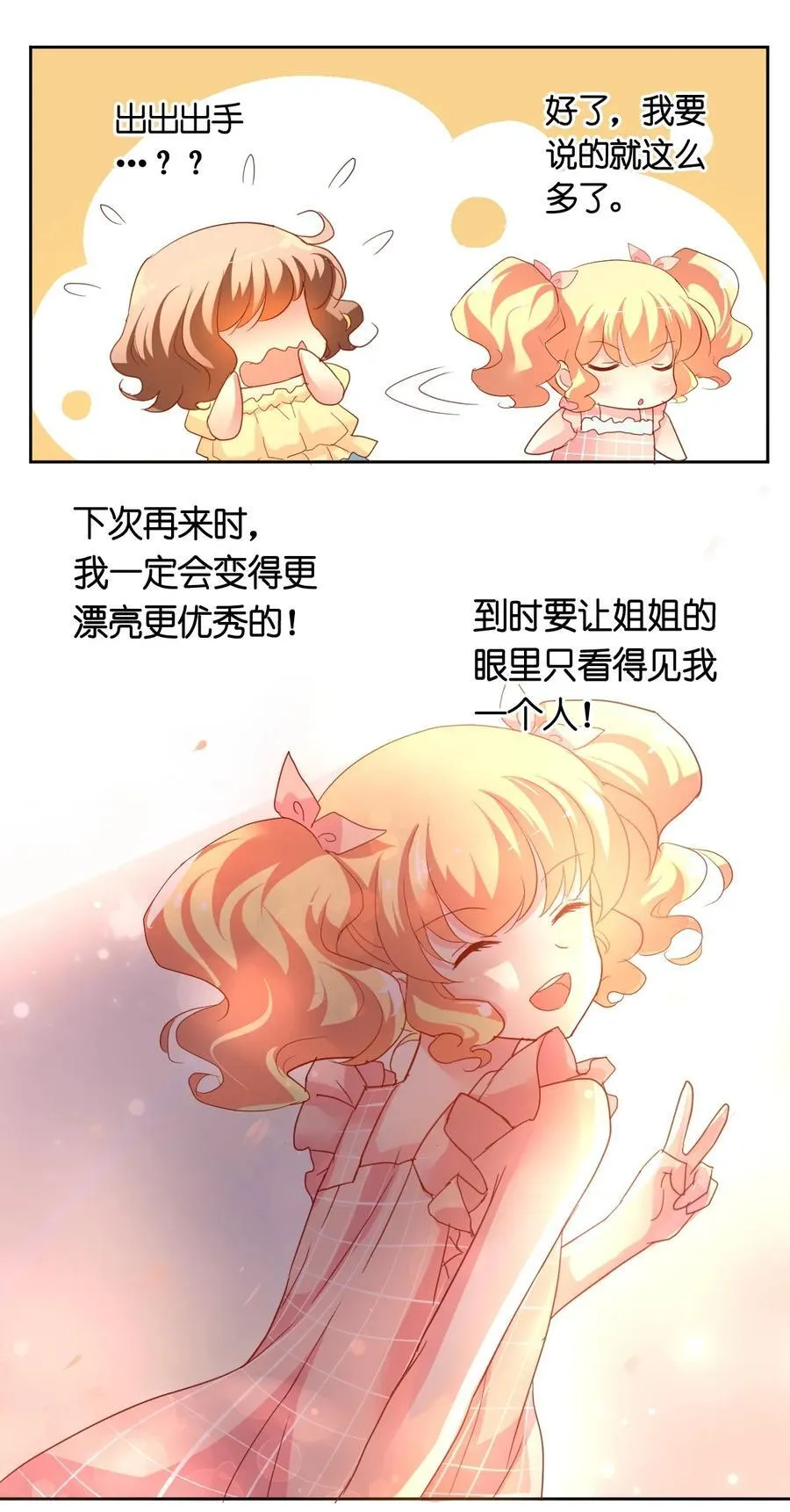 12 012 第4页