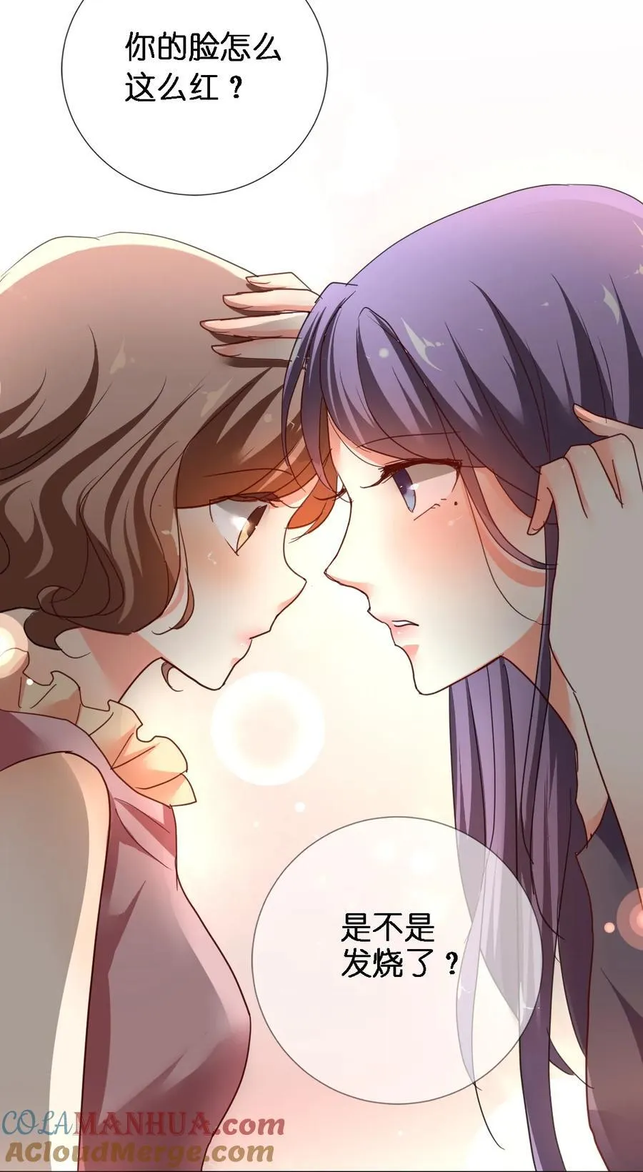 16 016 第11页