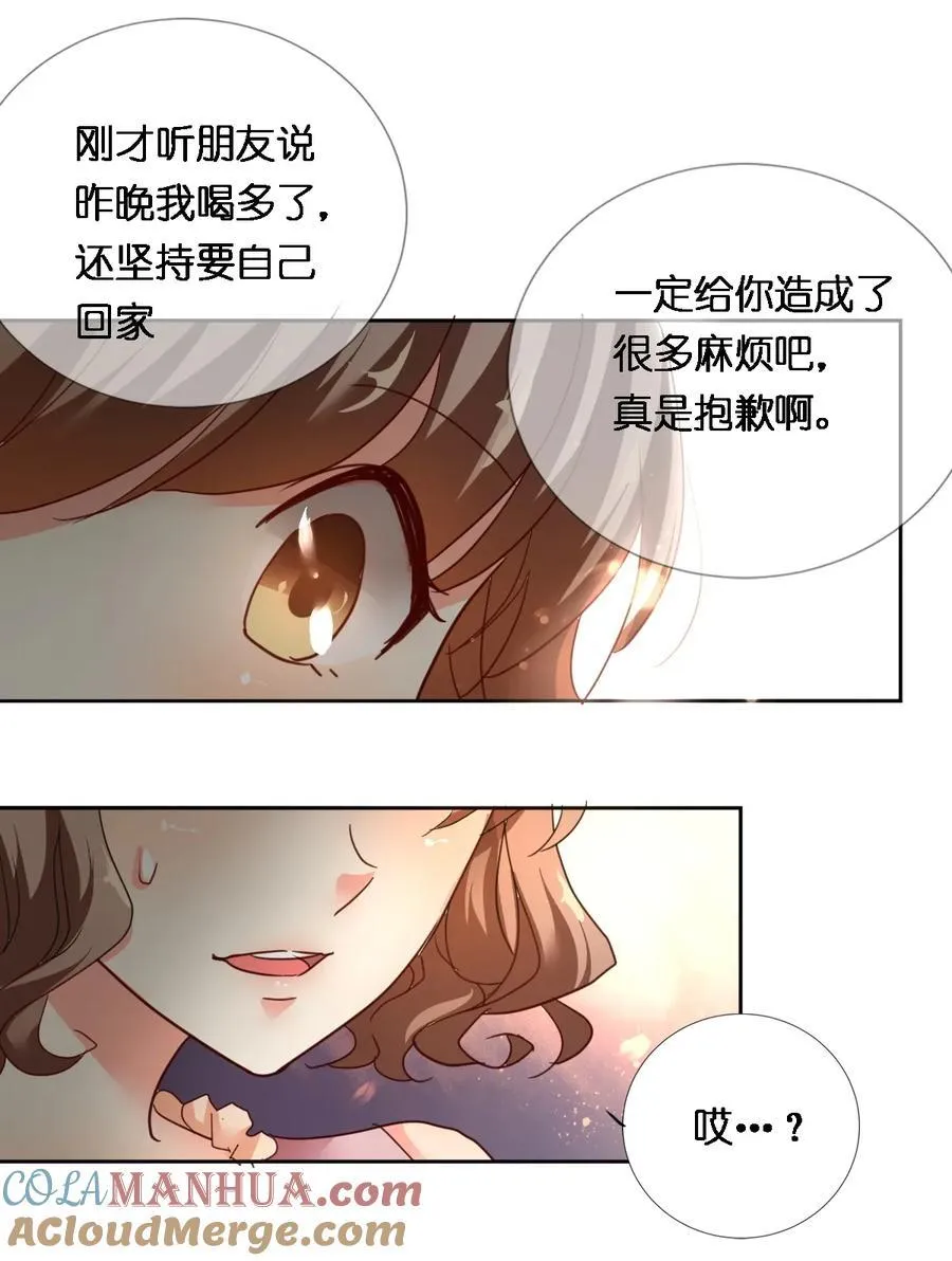 16 016 第17页