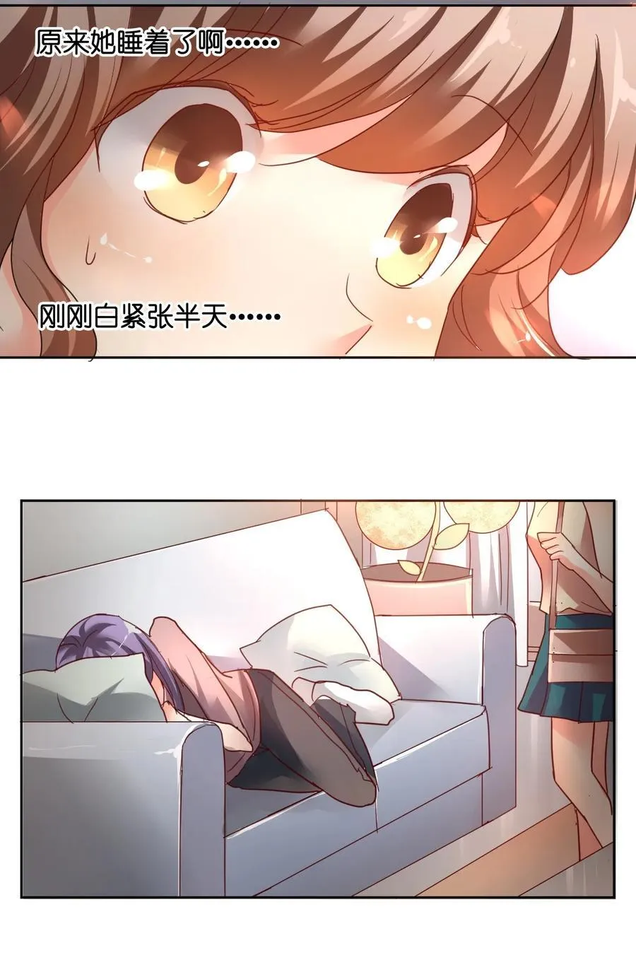 20 020 第8页