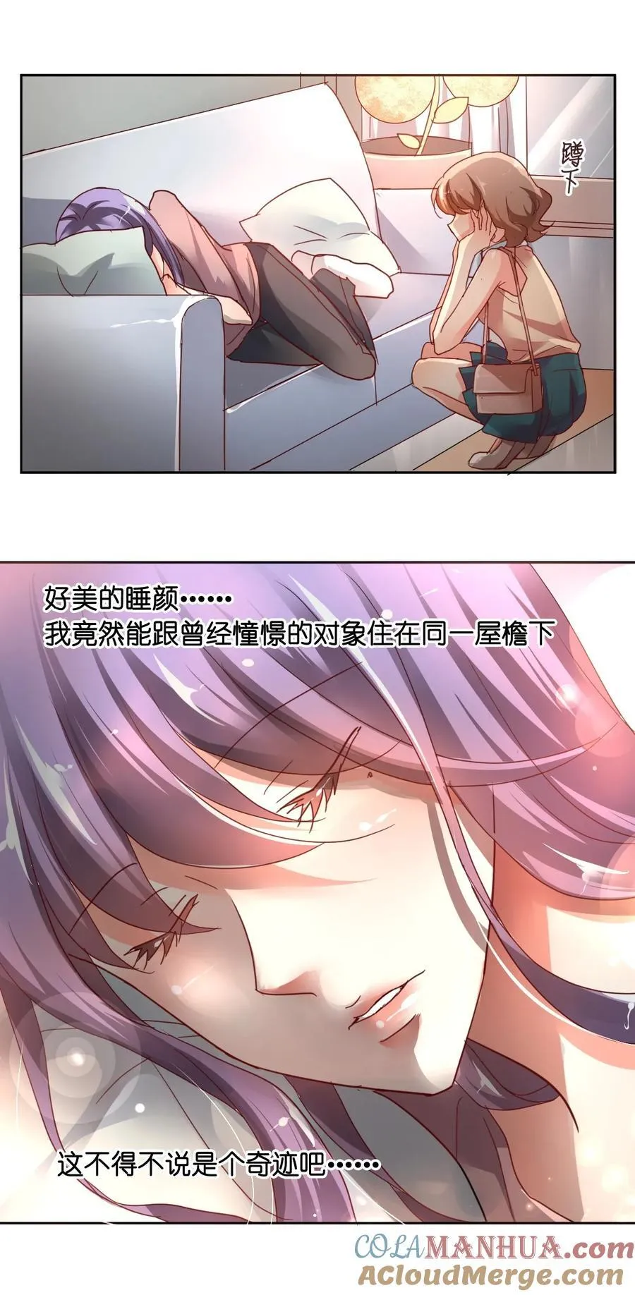 20 020 第9页