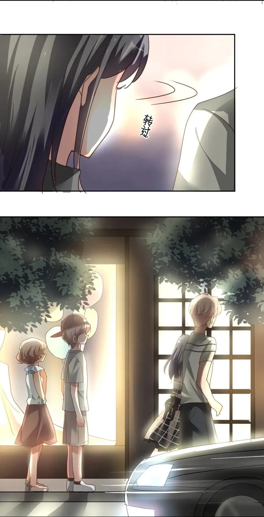 22 022 第8页