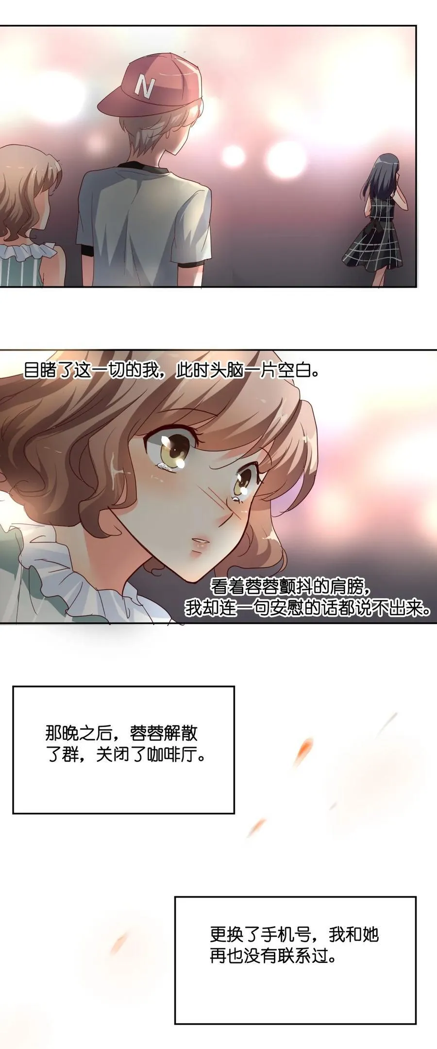 22 022 第18页