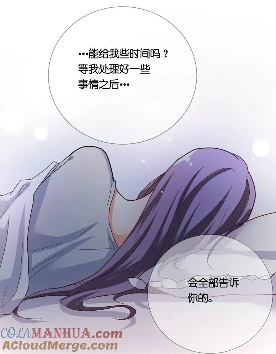 30 030 第37页