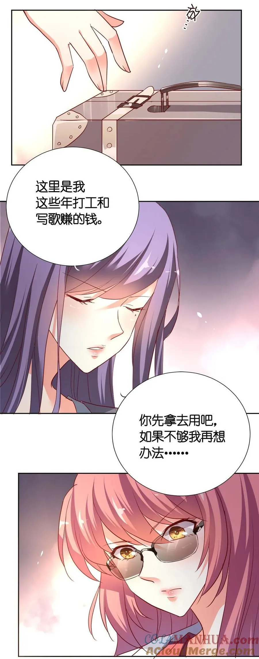33 033 第7页