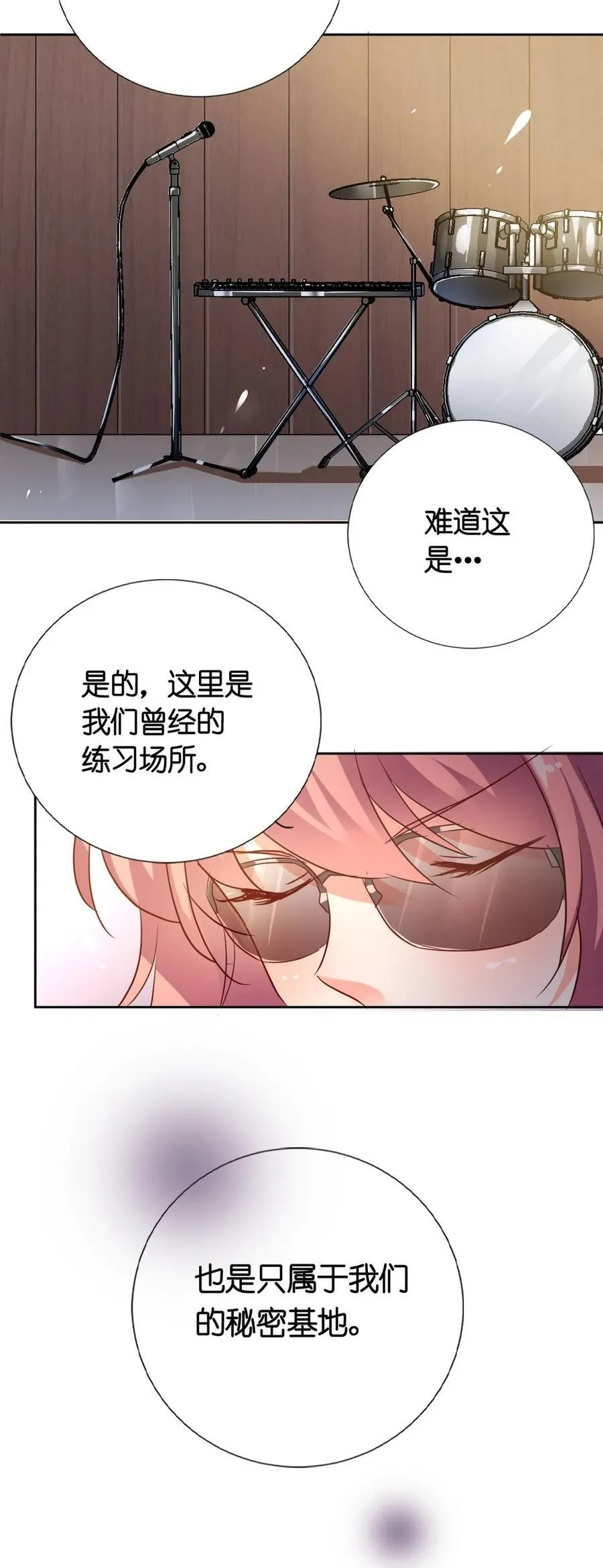 33 033 第14页
