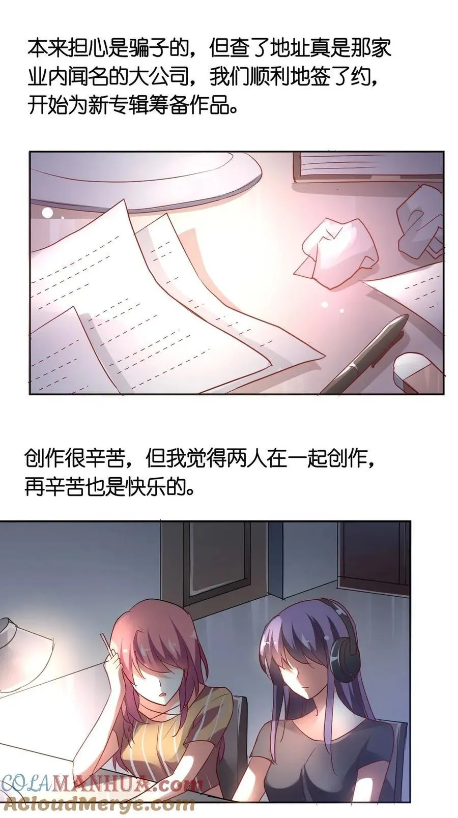 33 033 第21页