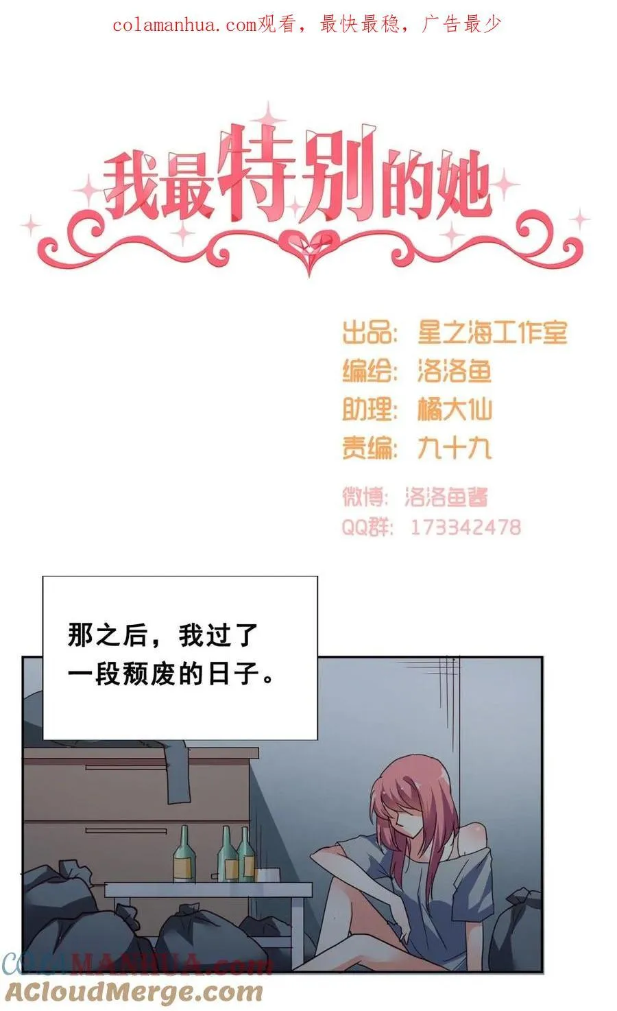 34 034 第1页