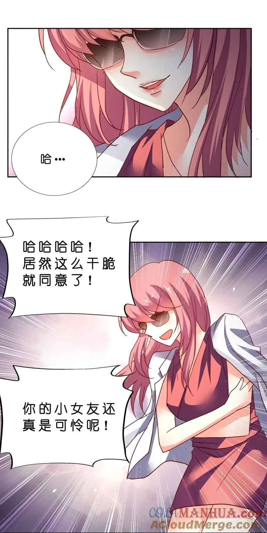 34 034 第11页