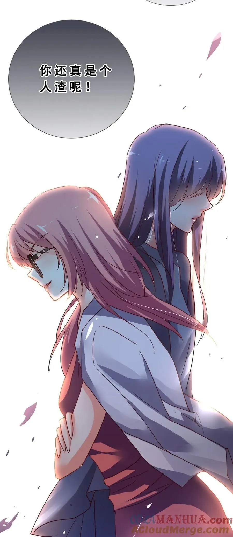 34 034 第13页