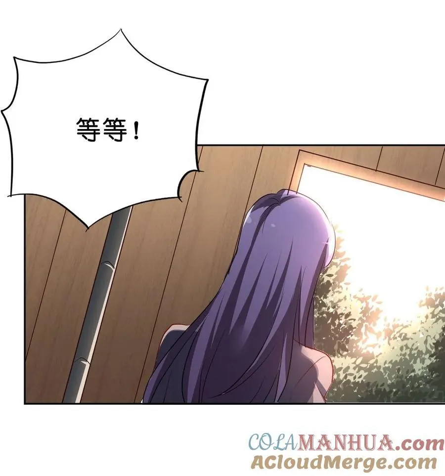34 034 第17页
