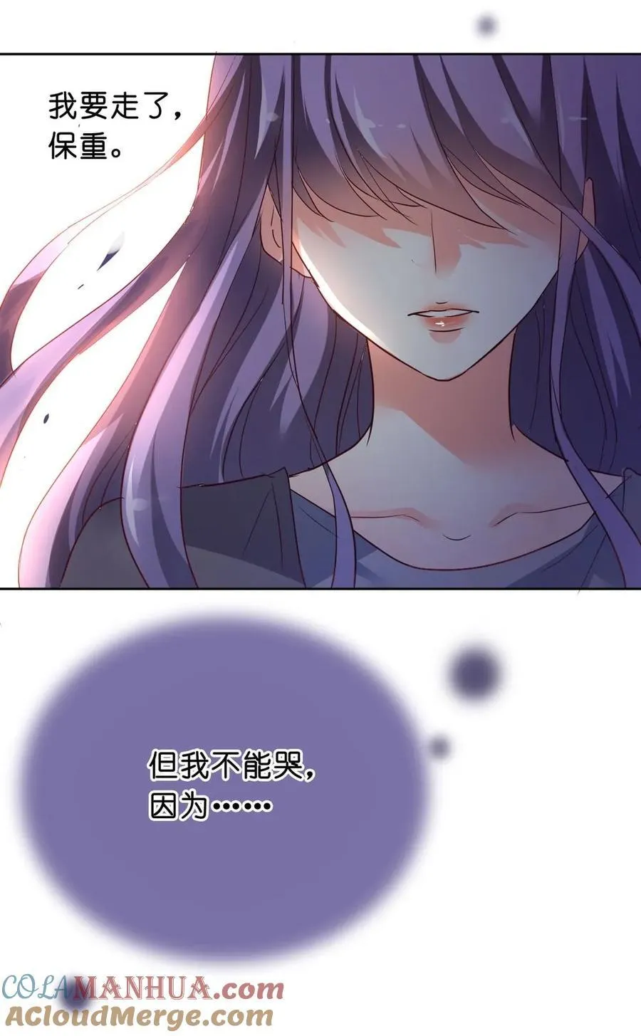 35 035 第9页
