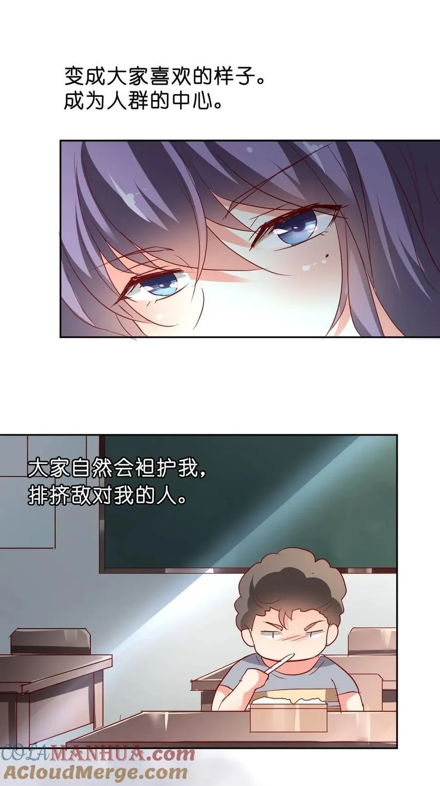 36 036 第31页